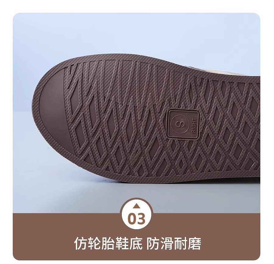 O1CN01jO375X2BaBo3MJXTT_!!2219876408354-0-cib.jpg