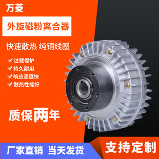 �������Ĵŷ�늴��x����B1-0.6KG�վ폈��Ť���L��ɢ���Ժ������D