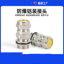 �����z�b�������m�^��|��ˮ���^�S�~���p�ܷ�M2 0���Ϻ�