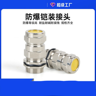 �����z�b�������m�^��|��ˮ���^�S�~���p�ܷ�M2 0���Ϻ�