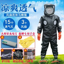 �R���������׽�R���·�͸�������B�w�Ӻ�ɢ�Ꭷ�L�ȷ��R���·�