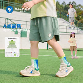 婴儿休闲宽松薄款裤子男童短裤夏季2026新款女宝宝小童儿童