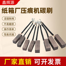 ���ۙC���ƽ�������о�ģ�ЙC̼ˢơ�C�~̼ˢ12