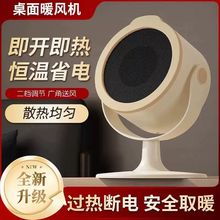 �羳ȡů������С������ů�L�CС�͌W���k����yʽ�ٟ��ů�����l