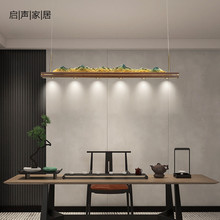 新中式禅意大气珐琅彩树脂冰山餐厅吊灯现代简约中式创意茶室灯