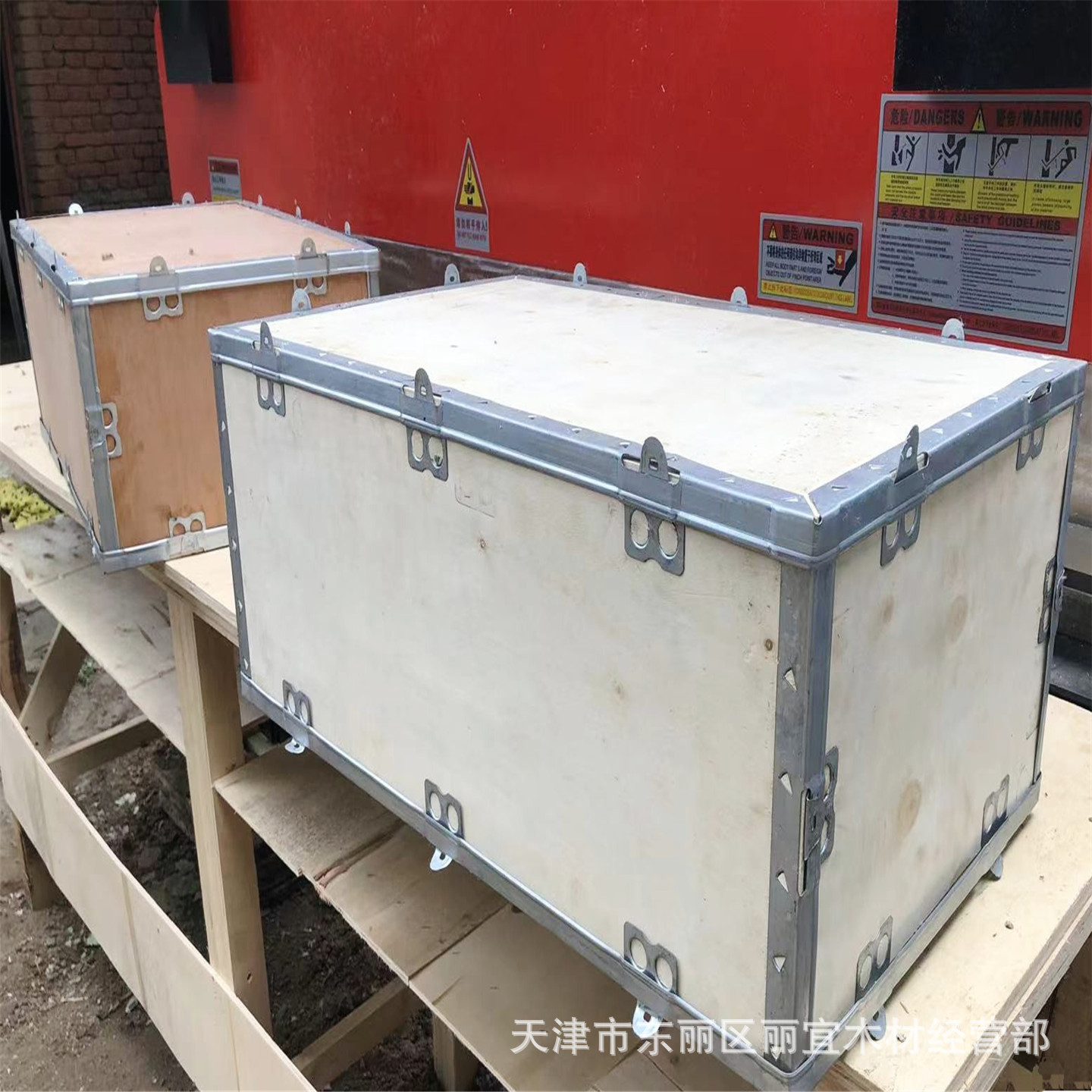 钢边箱 木箱 托盘 出口木箱 包装木箱