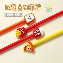 可爱创意快餐汉堡冰淇淋中性笔学生文具批发卡通食物造型签字笔帽