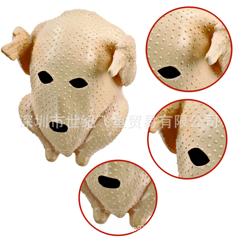 Amazon máscaras de Halloween divertidas máscaras de pavo pollo animal de látex máscaras de muñecas