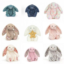 ���߰����ð�����ż������Jellycatƽ��ԭ��ë�q��߃�ͯ���նY��