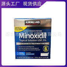 �°�羳��Kirkland�^�l��ʿ���lҺ�¿��m6ƿ�׺����Z�؁�