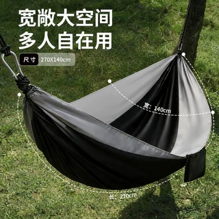 超轻双人成人加厚野营吊床户外秋千防侧翻露秋千营庭院悬挂吊椅