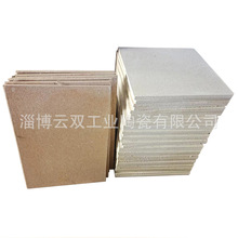 ����ʯĪ��ʯ�П��� ˇ�g�մ� ��ĩұ����Ƹ����