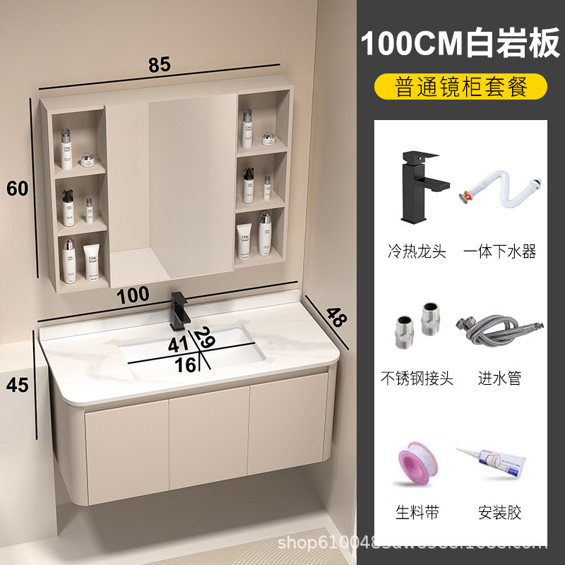 加厚蜂窝铝圆角浴室柜洗手盆柜组合卫生间陶瓷一体盆洗漱台洗脸盆|undefined