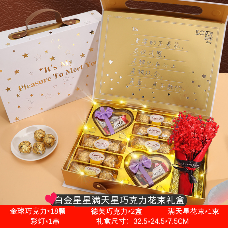 플래티넘 입체 박스-더블 하트 아기의 숨결 꽃다발 스타일