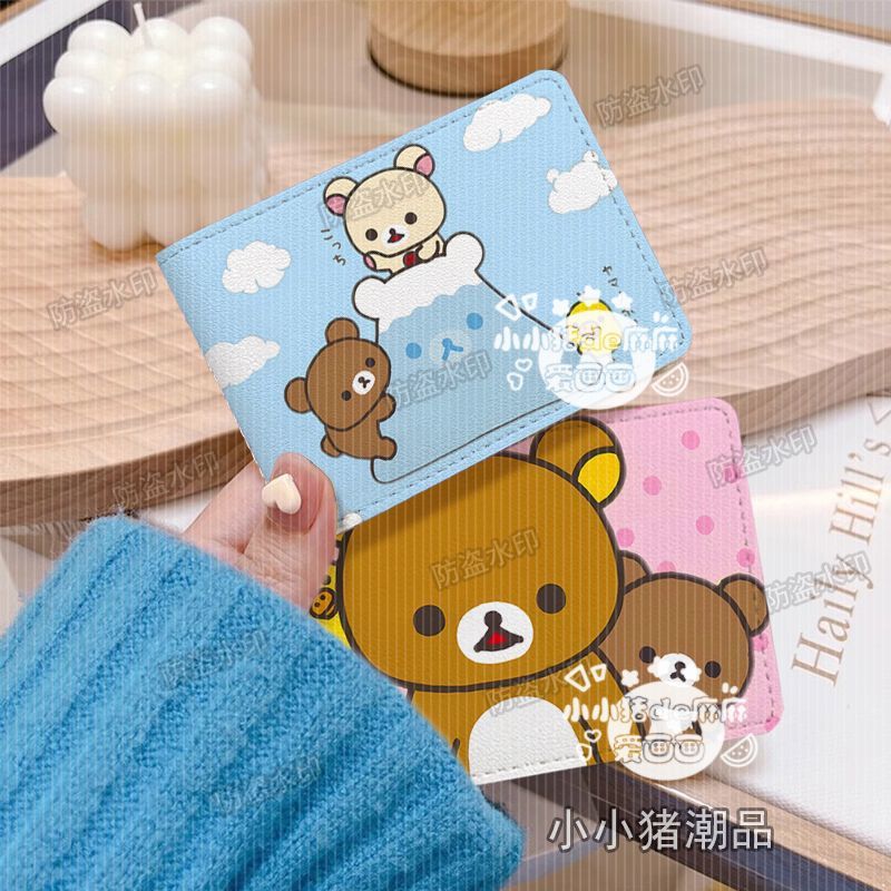 aa88f22a-ec19-4593-a557-7b828cc937f8.jpe