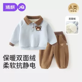 连身衣、爬服;孕妇裤;童套装