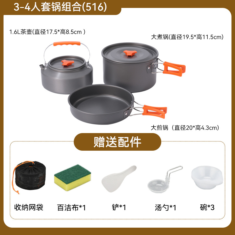회색 TZ-516