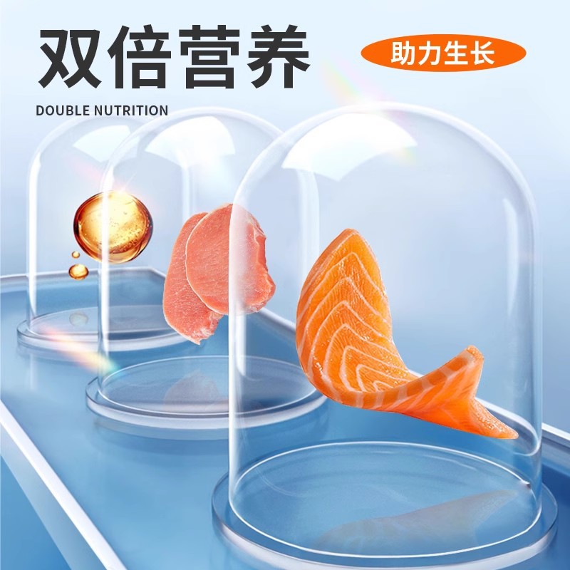 Корм Yee Harvest Shrimp 360г
