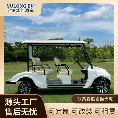 Electric Golf Cart, Mobility Scooter, Elektrikli qolf avtomobilləri