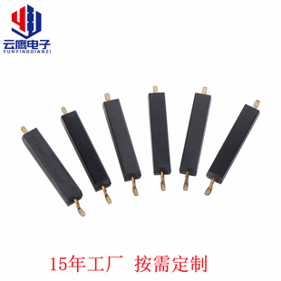 Source manufacturer high temperature resistant patch plastic reed switch anti-seismic magnetic control reed switch highly sensitive induction switch