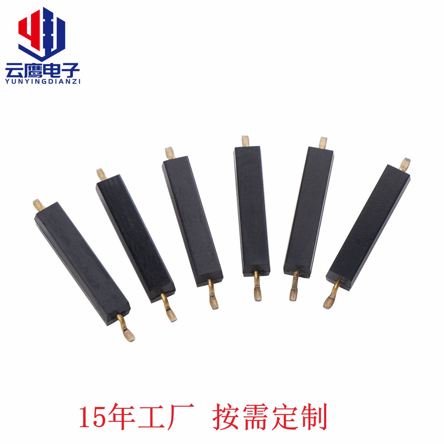 源头厂家耐高温贴片塑封磁簧开关抗震磁控干簧管高灵敏感应开关