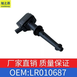 车身及附件;汽车水管;其他发动系统