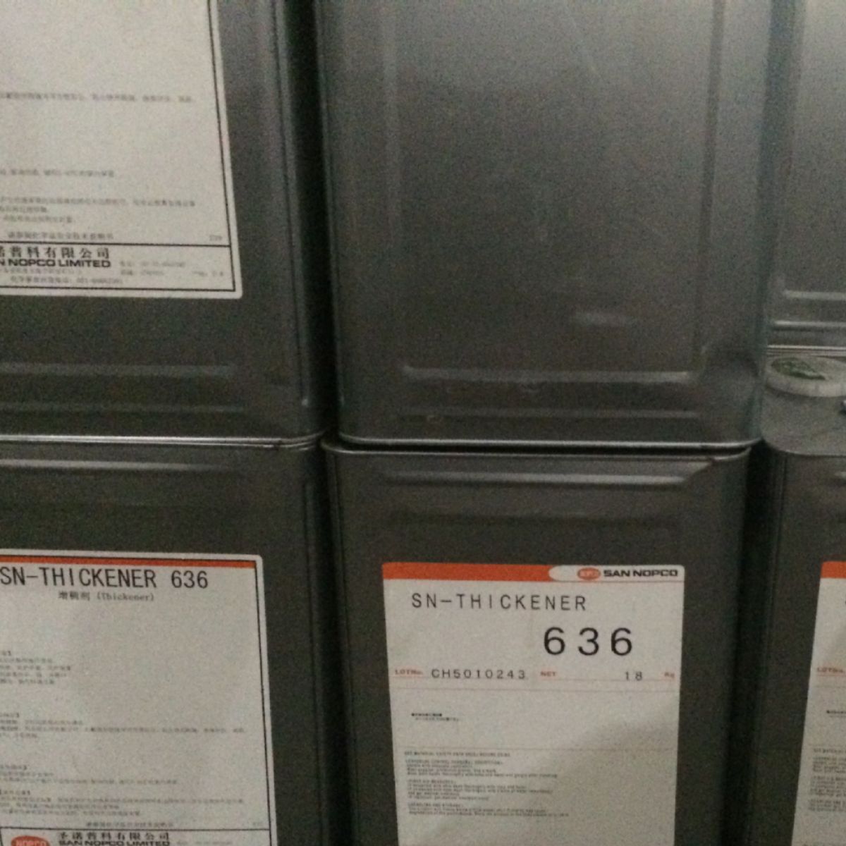 供应 圣偌普科增稠剂SN-THICKENER 636  水性涂料用增稠剂