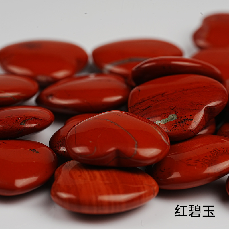 Red Jasper love / 2cm