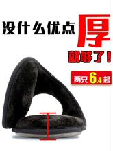 ���ֶ��춬����ů���׶�����Ů�o��������ӷ���������ů��ñ����