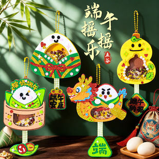 ���繝�ֹ�DIY�������u�u��������ϰ���ͯ���Ǆ��������b����