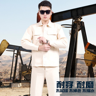 Customized Canvas Welding Workwear Set, Workshop Labor Protection Clothing, Customizable with Printing, High Temperature Resistant and Anti-Scalding