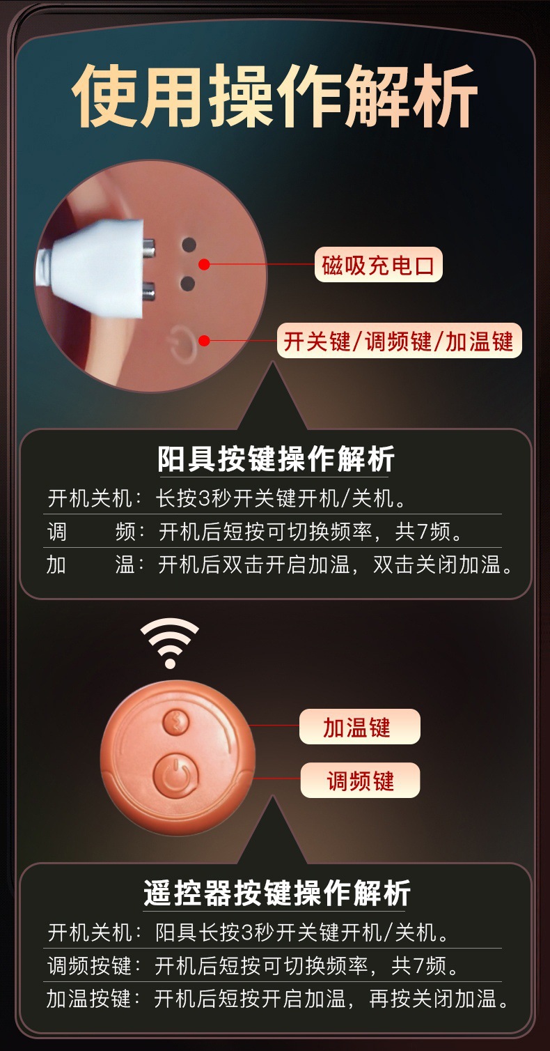 Realistic Silicone Electric Dildo with App Control, Flesh Tone, Adult Wellness Device — detail image 12