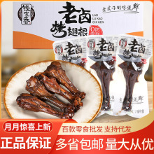 �X�������u�����5��/�����l��ʳ�uζ�����ʳ��С��