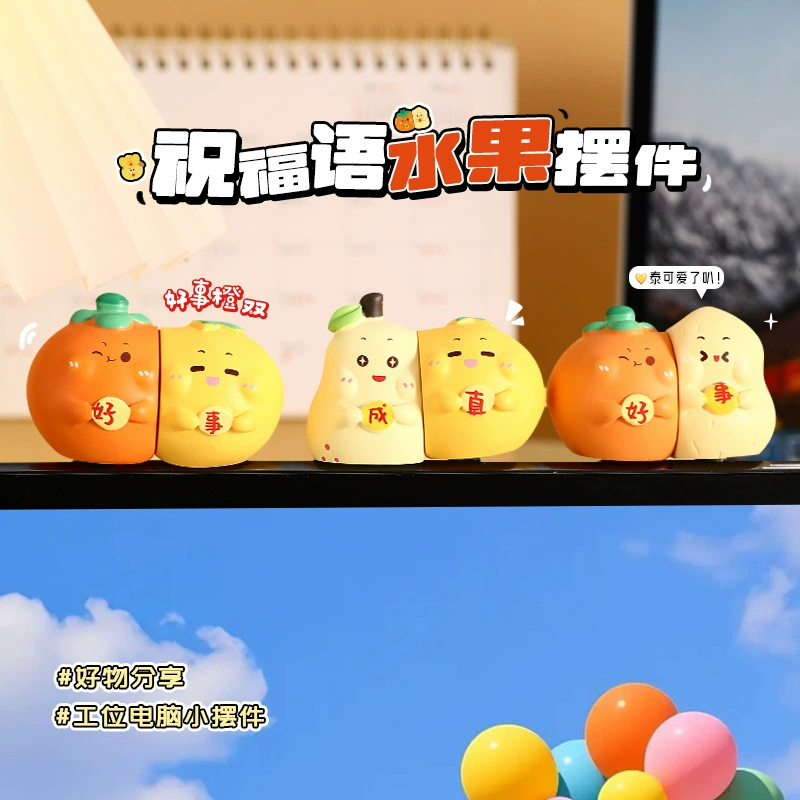 曼妙 Genuine magnetic fruit creative cartoon decorations, Birthday gift, wholesale