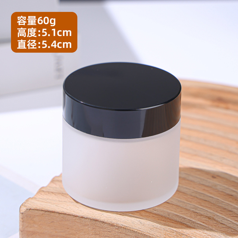 蒙砂ガラス膏瓶5gl200g多規格旅行携帯クリーム瓶卸売り|undefined
