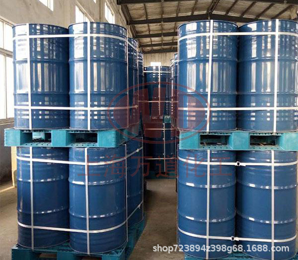 Baxxodur EC130巴斯夫低粘度固化剂脂肪胺