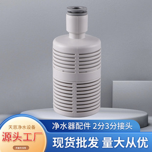 �S�����l��ˮ�C����^�V�ɷ����������^ �r����ɳ�s�|��������^