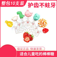 ��֭�����ǃ�ͯ��ʳ��������ˮ��ζ�ǹ����նY��10֧�b/��