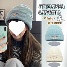 可爱小狗羊毛刺绣针织秋冬保暖显脸小新款秋冬护耳毛线帽百搭冷帽