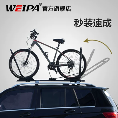 Rack, Foldable and Flat, Car bike rack