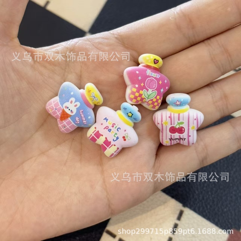 22mm印花字母小花水果星星许愿瓶串珠 diy手链手机链包挂车挂配件|undefined
