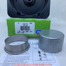 CR 99193 SPEEDI SLEEVE ��ĥ���ײ���������޸��� ˳�����