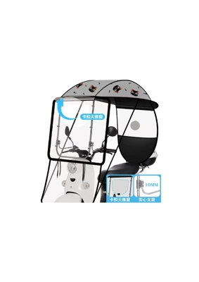 Electric Vehicle Canopy Sunshade – Elektromobil üçün ön şüşə çətiri (günlük) - u-shaped-glass-panel-with-lower-curtain-soft-side-curtain-awning-black