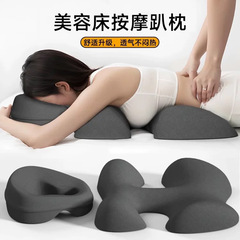 美容院専用枕、美容ベッド用特殊メモリーフォーム枕、フェイシャルパッド、マッサージ用胸パッド、ベッドで寝るための枕