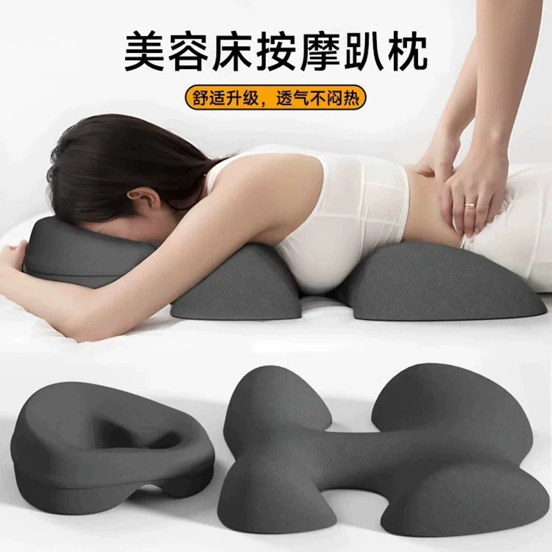 Подушка для салона красоты, специальная подушка из пены с эффектом памяти для косметологического кресла, подушка для лица, массажная накладка на грудь, подушка для сна на кровати
