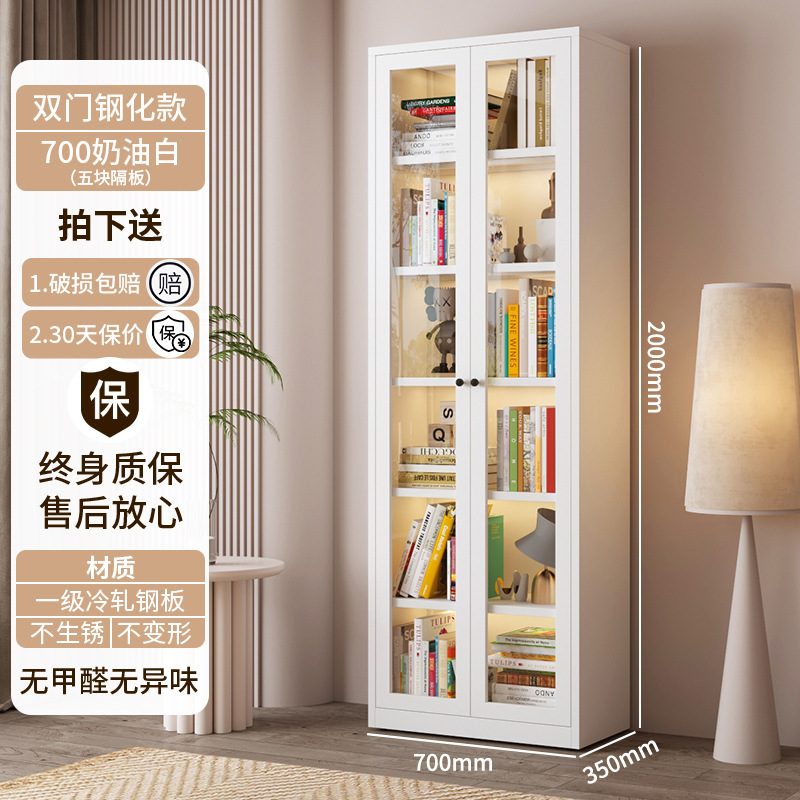 スチール製本棚収納キャビネットリビングルーム収納キャビネット家庭用ディスプレイキャビネットガラス扉防塵本棚シンプルモダンアイアンアート