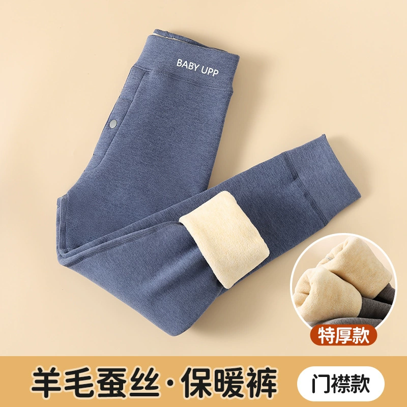 Boys thermal leggings, velvet-lined demi‑season trousers, thickened warm underwear for teens