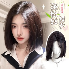 假发女前额蕾丝短发全头套式一刀切日常减龄中分仿真人整顶假发套