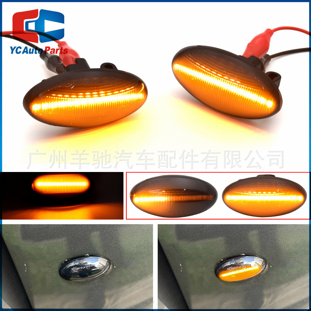 Adecuado para Peugeot 1 007 108 206 301 307 407 guardabarros luz LED que fluye agua dirección lateral Luz image 4