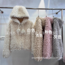 跨境专供小羊羔皮毛一体时尚外套女2025秋新款仿貂绒开衫皮草外套
